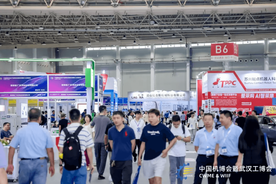 燃爆全场!名企云集!第24届机博会盛大开幕