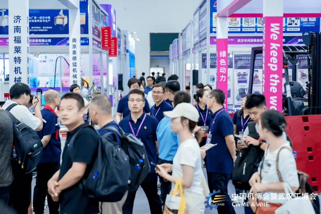展后报告丨第24届中国机博会暨武汉工博会,全方位回顾展会成果